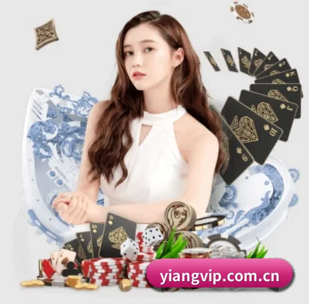 意昂体育 APP