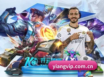品牌诞生